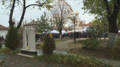 11 години след трагичните събития в пловдивското село Катуница при