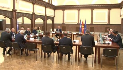 Няма мнозинство за конституционни промени в парламента на Северна Македония