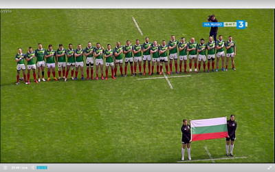 Българският национален отбор по ръгби излиза за втория си мач