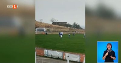 Куриоз България футбол Дунав Лом победи с 30 0 отбора
