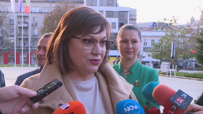 Лидерът на БСП Корнелия Нинова определи като странна предстоящата среща