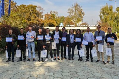Нови 11 студенти се включиха в стипендиантската програма на АЕЦ "Козлодуй"