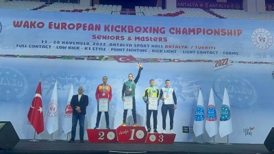 Три eвропейски титли спечелиха състезателите на България на първенството по