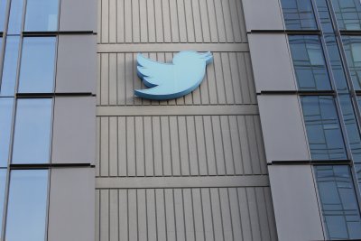Служителите на Туитър са били информирани че офисите на компанията