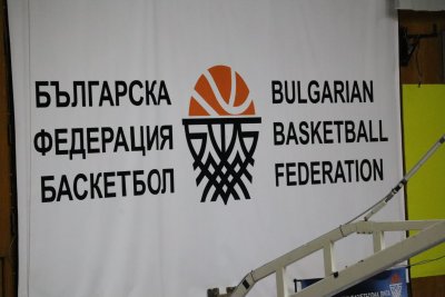 България няма да е домакин на Европейското първенство за младежи