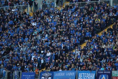 Дисциплинарната комисия към Българския футболен съюз наказа отбора на Левски