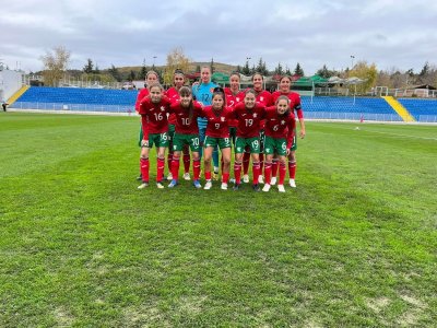 Националният тим на България за девойки до 17 г завърши