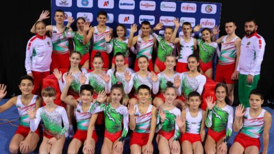 България с 24 състезатели на младежкото СП по скокове на батут в "Арена София"