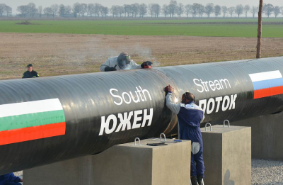 Руските служби предотвратиха терористичен акт срещу газопровода "Южен поток"