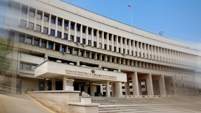 Македонският посланик в София днес ще бъде извикана в Министерството