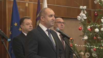 Президентът Радев даде началото на 20-ия сезон на "Българската Коледа"