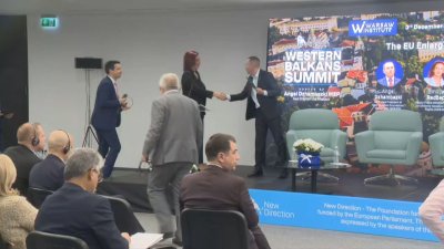 Конференция за евроинтеграцията на Западните Балкани се провежда в София