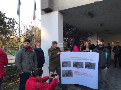 Протест срещу новия общ устройствен план на Пловдив