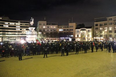 Протест срещу хартиената бюлетина се проведе в София