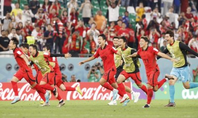 Република Корея - Португалия 2:1