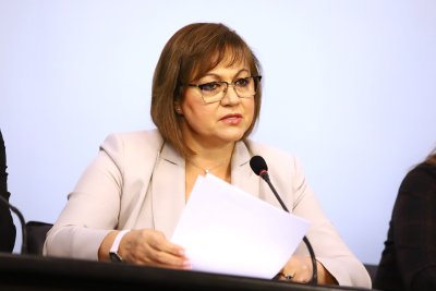 Лидерът на БСП Корнелия Нинова съобщи че е получила покана