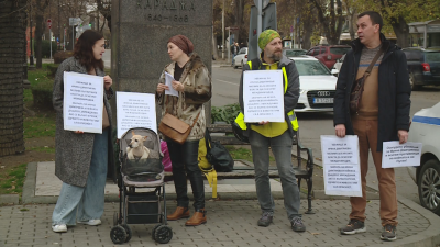 Протест във Варна в подкрепа на рускинята Ирина Дмитриева и