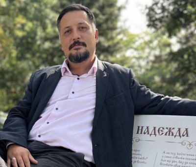 БСП изключи от партията единствения си районен кмет в София