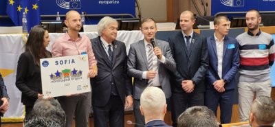 България получи ново европейско признание по време на годишната Церемонията