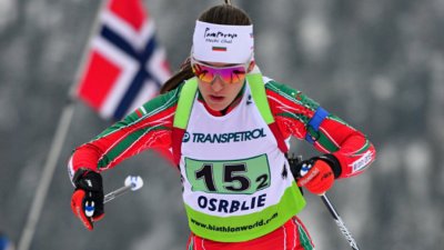 Най добрата ни биатлонистка Милена Тодорова се нареди 27 ма в преследването