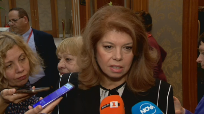 Илияна Йотова е изненадана от номинацията на проф. Габровски за премиер