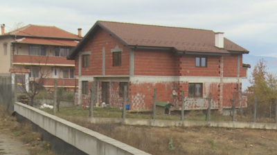 Цената на имотите в Благоевградска област продължава да расте Въпреки