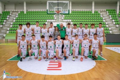 Баскетболистите на Балкан U15 започнаха с победа и загуба участието