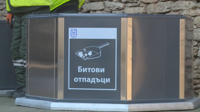 В Балчик сега вече монтират подземни контейнери за битови отпадъци Общо