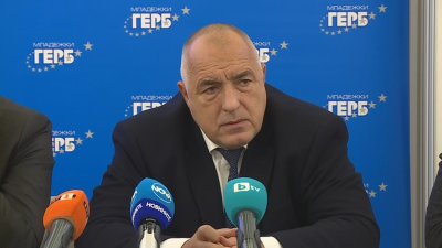 Бойко Борисов: Без подписан документ за ясно и прозрачно управление, отиваме пак на избори