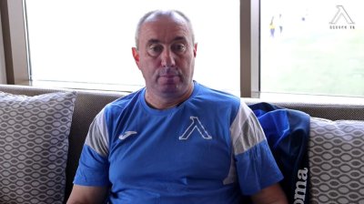 Страши треньорът на Левски Станимир Стоилов даде интервю за клубната