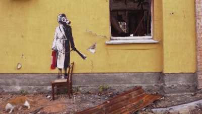 До 12 години затвор могат да получат крадците на картината на Банкси край Киев