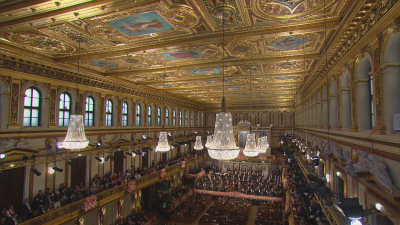 Концертът на Виенската филхармония е музикалното събитие в първия ден