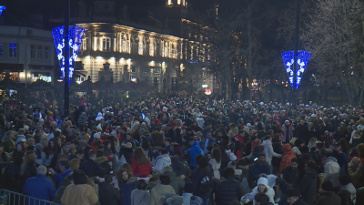 СофияВ столицата след 2 годишна пауза се завърна Новогодишният концерт на