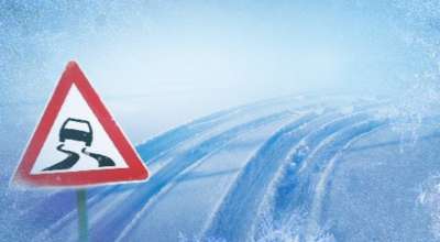 Опасност от поледици в Североизточна България Минималните температури ще са