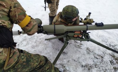 Всяка последваща помощ от военен и военно технически характер за Украйна