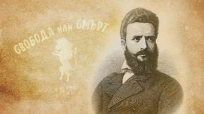Министерството на културата възстановява награда за поезия и публицистика на името на Христо Ботев