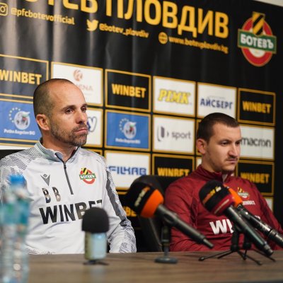 Новият старши треньор на Ботев Пд Бруно Балтазар заяви че