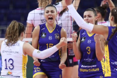 Марица Пловдив записа втора поредна победа над румънския СКМ Университатя