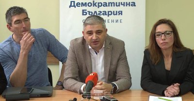 ДБ иска Община Варна да отмени решението си за Пловдивския панаир