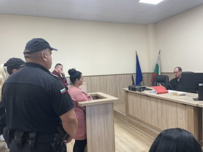 Пуснаха под гаранция жената, обвинена в убийството на осиновеното си дете в Пловдив
