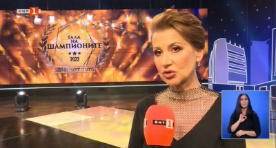 Илиана Раева: Целта пред ансамбъла е олимпийска титла