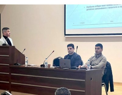 В Пловдив стартира поредицата от срещи дискусии за развитието на детско юношеския