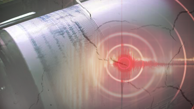 Земетресение с магнитуд 2 3 по скалата на Рихтер е регистрирано