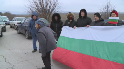 Жители на провадийските села Златина и Венчан излязоха на мирен