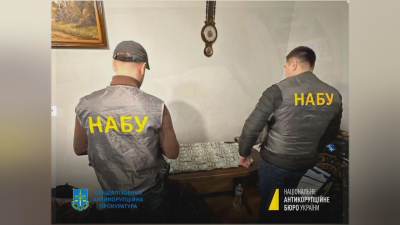 Корупционен скандал в Украйна: Зам.-министър е обвинен в получаване на подкуп от 400 000 долара
