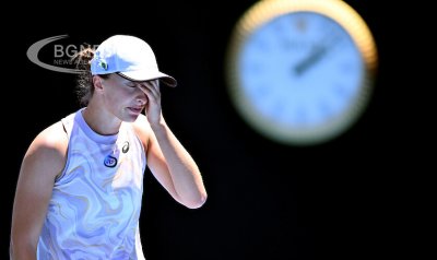 Световната номер едно Ига Швьонтек отпадна от Australian open