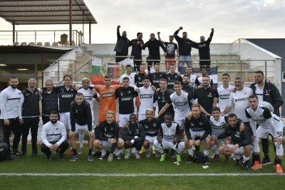 Отборът на Локомотив Пловдив постигна пърдза побеза за 2023 година