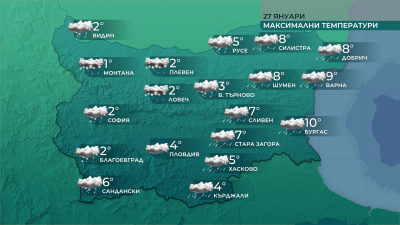 Проливни валежи от дъжд в Източна България следобед