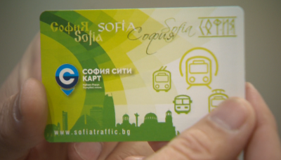 От днес влизат в сила по-евтини карти за градски транспорт