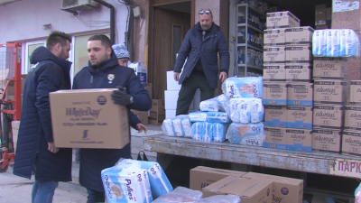 Доброволци в няколко града у нас събират дарения за пострадалите в Турция
